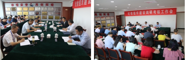 ʡ��ίפʡ����ί�ͼ����k8�����������żͼ���֯�������鿪չ���п���