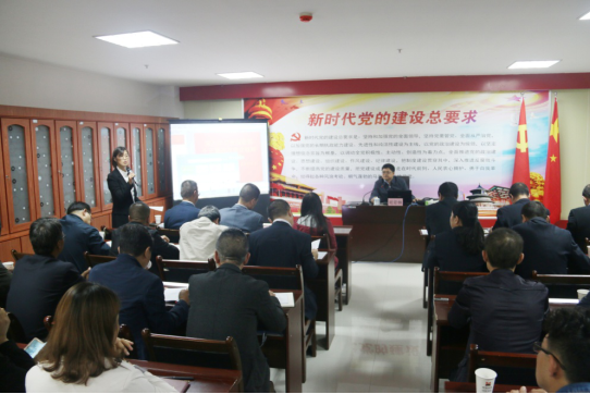 ʡ��ίפʡ����ί�ͼ������鳤�����ֵ�k8�������������²㵳֧����ר�⵳��