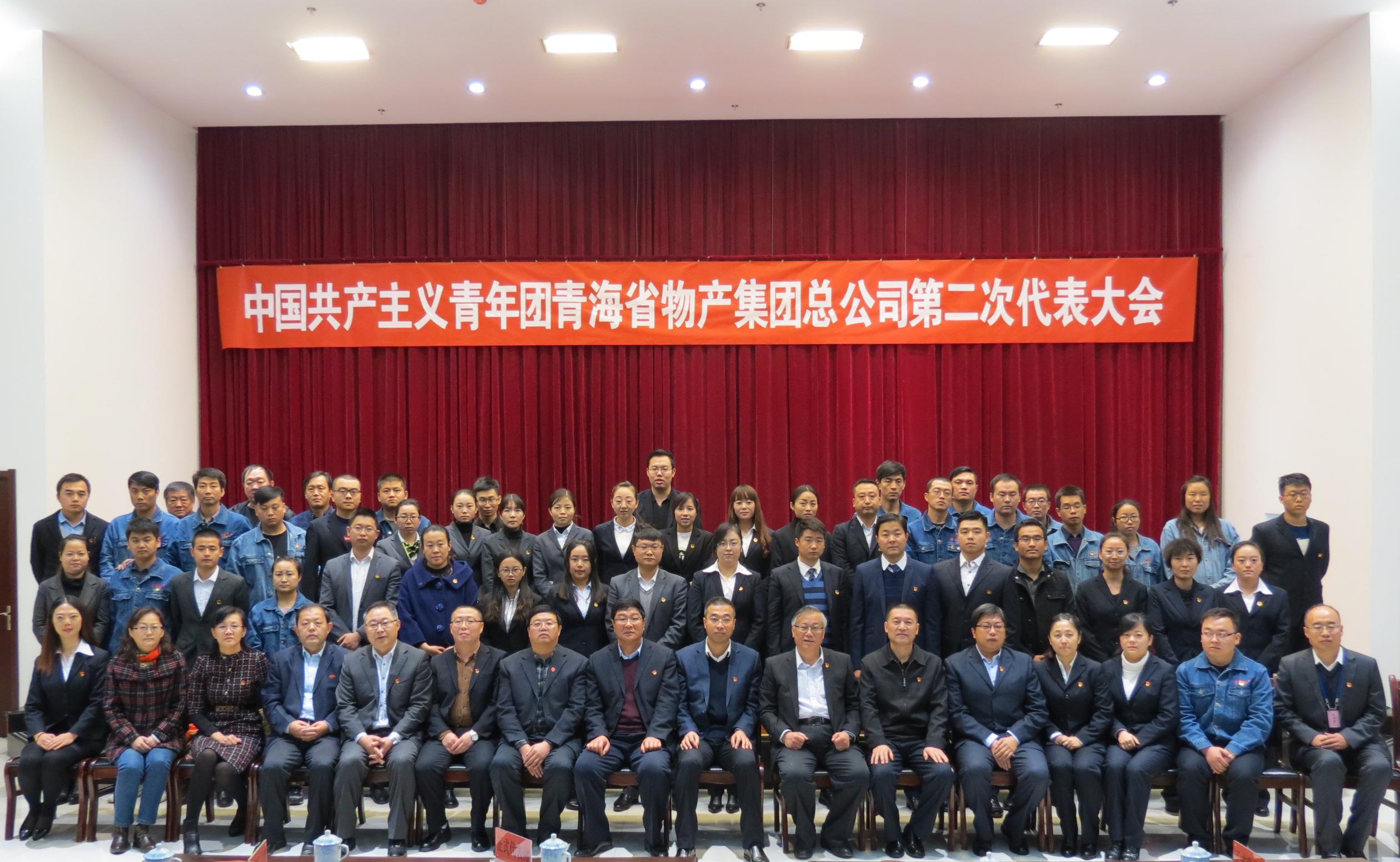 �����й���  �ŷ��ഺ��