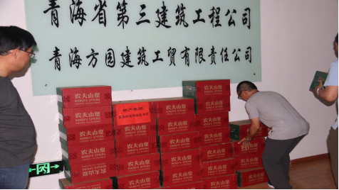 K8������(�й�)����Ӯ�ҡ�һ������