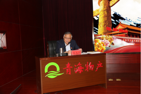 ���Ĳ���������    ʹ���ڼ����﷫