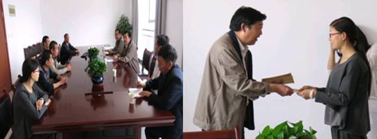 ���ŵ�ί����˾ο�����ѵ�Ա