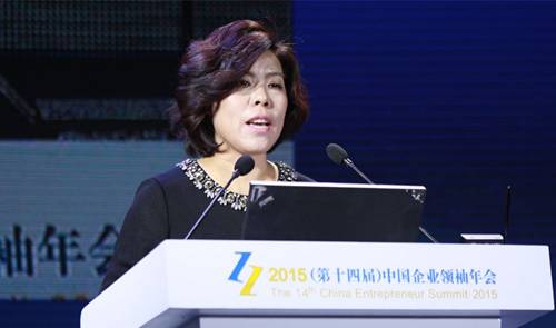 ����죺���30�����й���ҵʷ������30��