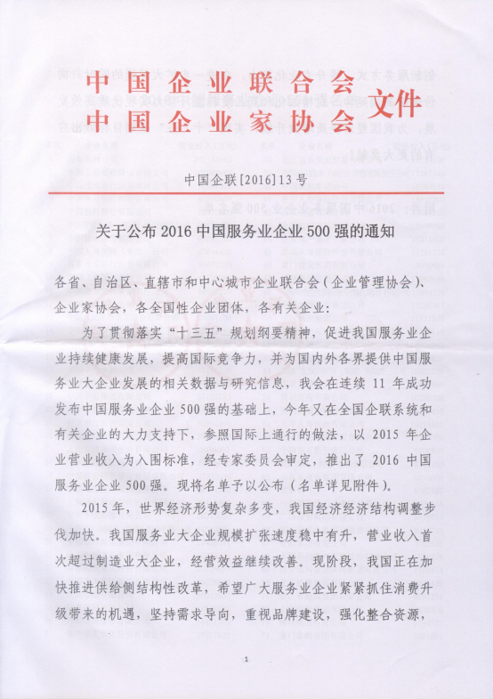 K8������(�й�)����Ӯ�ҡ�һ������