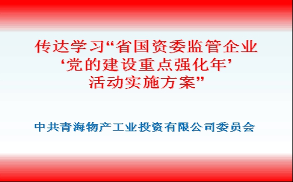 K8������(�й�)����Ӯ�ҡ�һ������