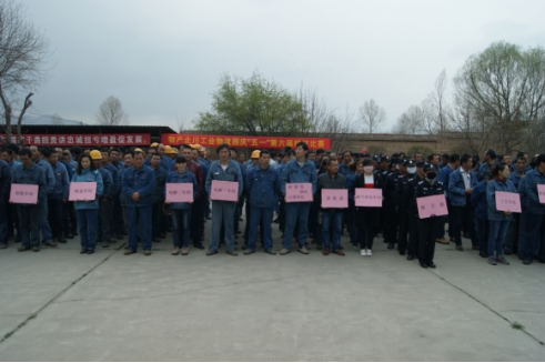 94ee47b2698f38621ac71b7f4901ee94 K8·凯发(中国)天生赢家·一触即发