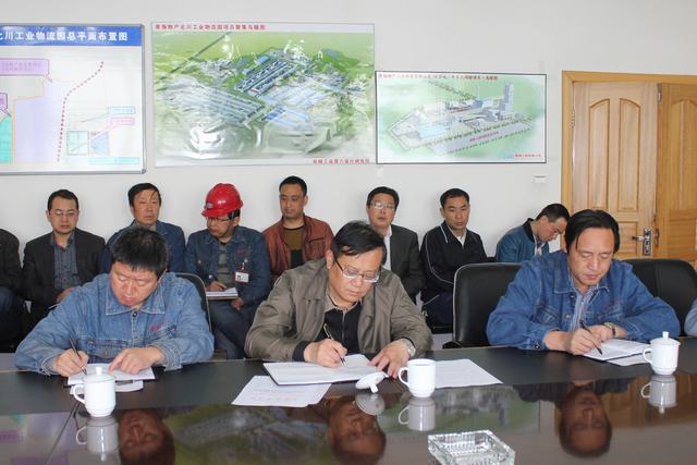 �����������쵼ݰ���ຣk8��������������ҵ����԰����