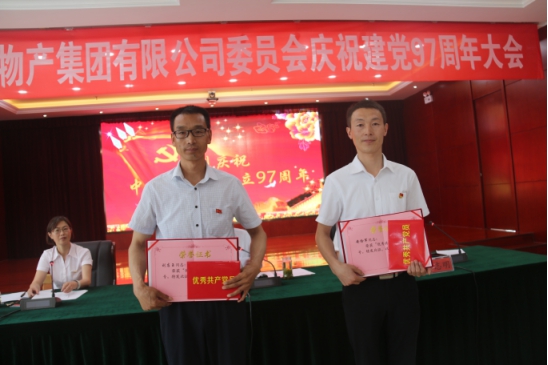 K8������(�й�)����Ӯ�ҡ�һ������