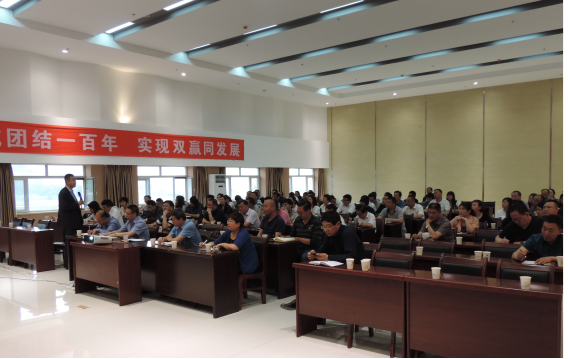 K8·凯发(中国)天生赢家·一触即发