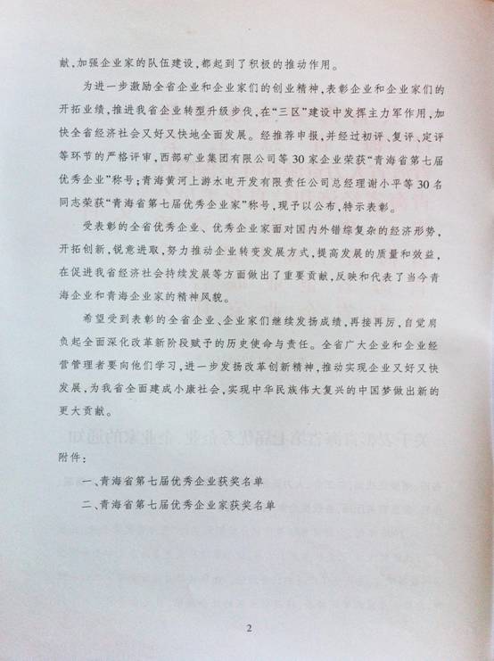 K8������(�й�)����Ӯ�ҡ�һ������