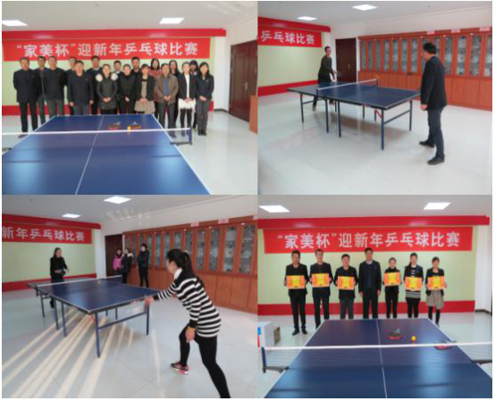 �ִ�������˾������&ldquo;������&rdquo;ƹ������Բ������