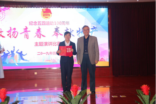 K8·凯发(中国)天生赢家·一触即发