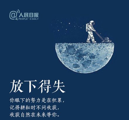 ��װ���������³�����Ը�������ĸ������ĵ�ƴ��