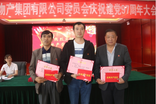 K8������(�й�)����Ӯ�ҡ�һ������