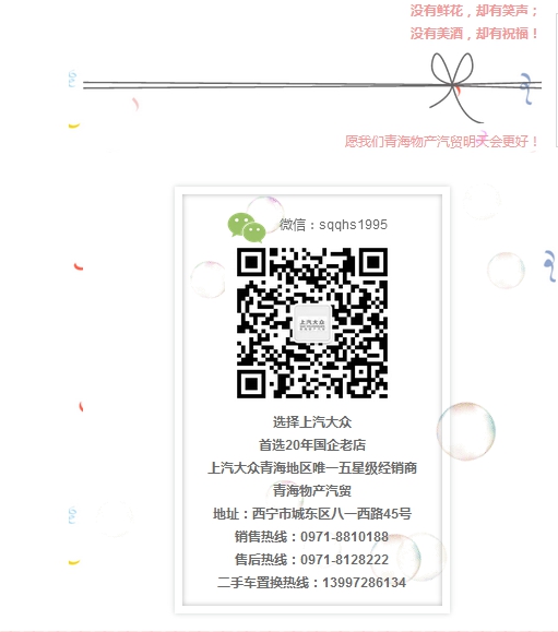 �õ��Ӵ���������һ��....