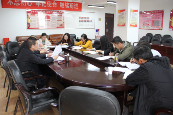 ʡ������֧���ٿ�2018��ȵ�����������ͷ���������ר�ⰲ�Ż�