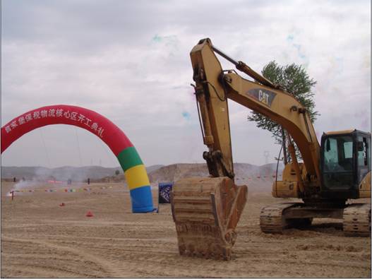 K8·凯发(中国)天生赢家·一触即发