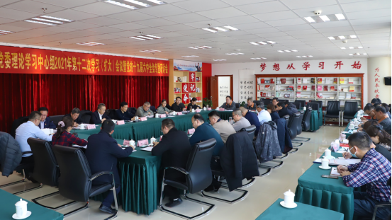 ʡk8�������������ٿ���ί����������ѧϰ�����󣩼����ߵ���ʮ�Ž�����ȫ��ר��ѧϰ���ֻ�