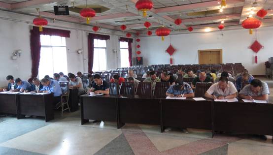 ���͹�˾��չ��λ����������������