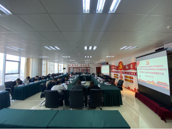 K8·凯发(中国)天生赢家·一触即发