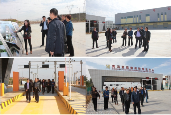 ʡ��Э����ϯ��־ΰһ��ݰ���ຣ�ܼұ���˰�������ĵ���