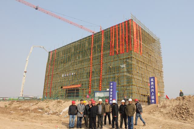 �ຣ�ܼұ���˰�������ģ�B�ͣ����ۺ����׹�����Ŀ1#¥ϲӭ�ⶥ