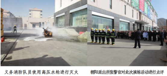 �ִ�������˾k8�������������㳡������������