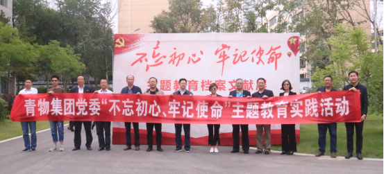 ����������  ����������  ģ��������