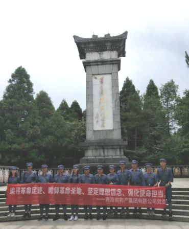 ѧϰ����ɽ������������·��