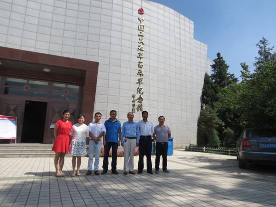 �廳��������  �����������