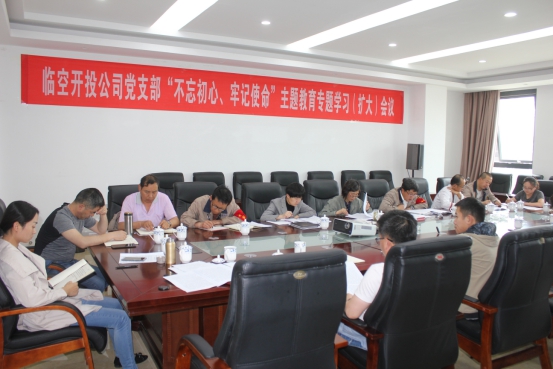 �ٿտ�Ͷ��˾��֧���ٿ�&ldquo;�������ġ��μ�ʹ��&rdquo;�������ר��ѧϰ�����󣩼���