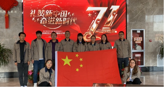 ���￪Ͷ��˾��֧����չ&ldquo;ӭ����&rdquo;�����ݽ� �����⵳���˶�