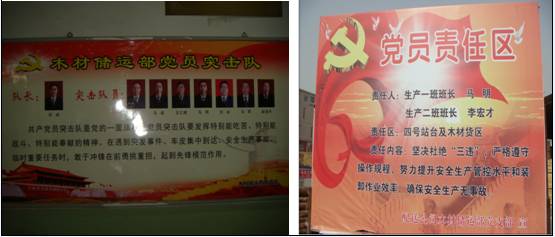 ���͹�˾���ӵ�Ա�ȷ����������˶������ƽ�