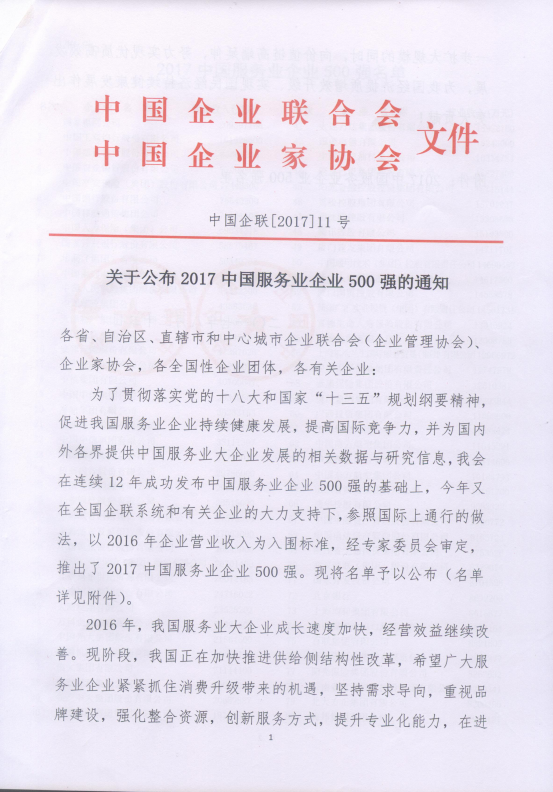 K8������(�й�)����Ӯ�ҡ�һ������