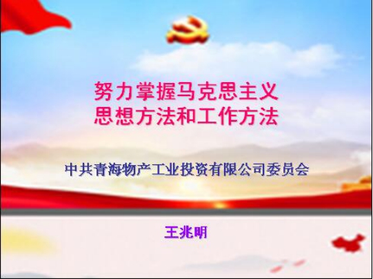 K8������(�й�)����Ӯ�ҡ�һ������