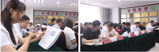 ʡk8�������������ٿ�2018����쵼���� ���쵼��ԱĿ�����Σ���Ч�����˻�