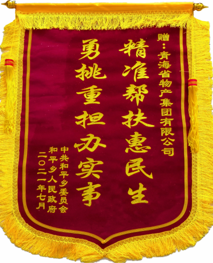 ��׼��ƶ��Ч�� �������ͽ���