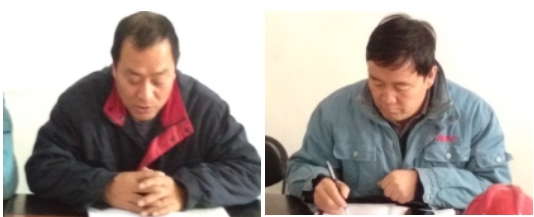 ��ʵѧԭ��  �����ԭ��  ����̸�ĵ�