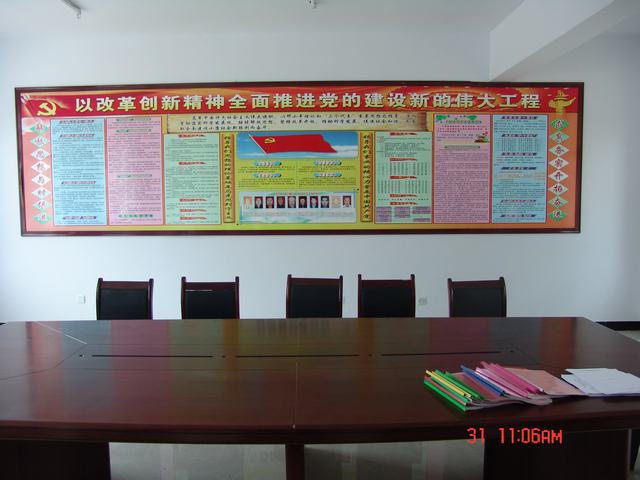 K8������(�й�)����Ӯ�ҡ�һ������