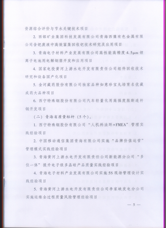 K8������(�й�)����Ӯ�ҡ�һ������