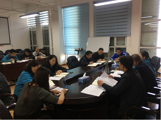 �й��ຣʡ���������������޹�˾֧��ίԱ���ٿ���������ר�⼯��