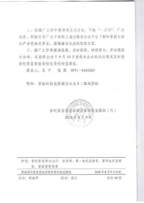 K8������(�й�)����Ӯ�ҡ�һ������