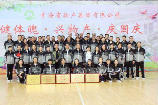 ���ľ���չ�緶 ��Ͷ������ƴ��