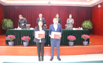 K8·凯发(中国)天生赢家·一触即发