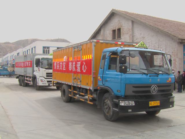 �ຣʡk8�������������������ι�˾�쵼�׸�������������ȥ�����������һƬ����