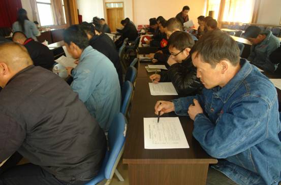 k8����������Ͷ��ί�ٿ�2015��ȵ�������͵��������������鿼�˴��