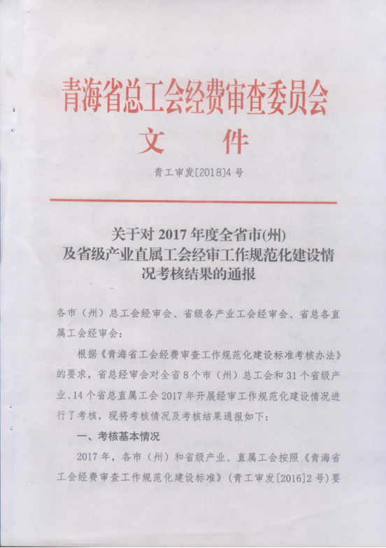 K8������(�й�)����Ӯ�ҡ�һ������