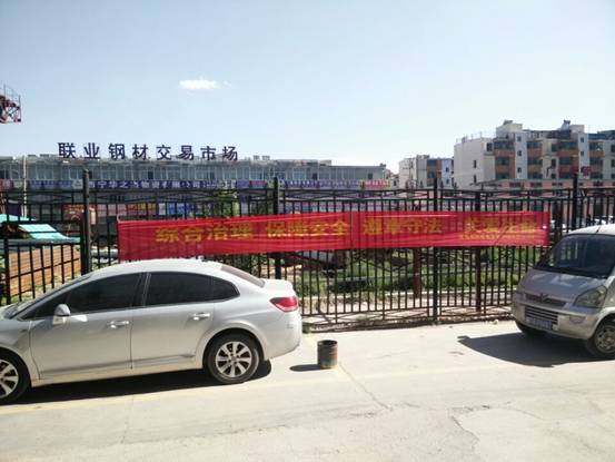 ǿ��������������������ȫ����������