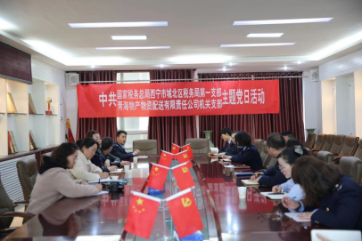 ��Թ���ץ���� ��������������