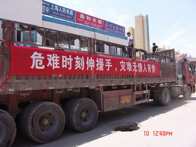 ��ϵ��Ѵ����  �����������